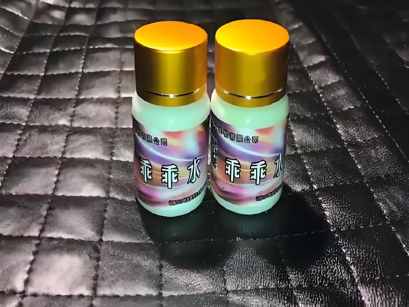 女士专用红蜘蛛3133-bEg型号